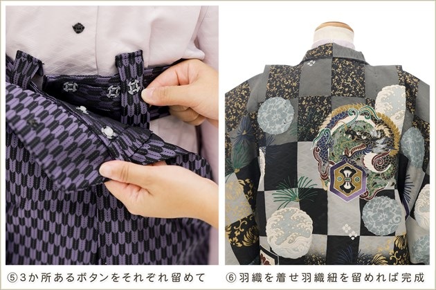 ȯִưڥåʪ3 ޻ ˤλ ӥ󥿥 zd3013 å夲 󥿥å ƤǤñդʪ 줷ʤ ʬդ 95cm 753 ߰ ˤ  ٥ Ҷʪ ͵ָץ֥ 졼̻Ծ˵Ⱦζ