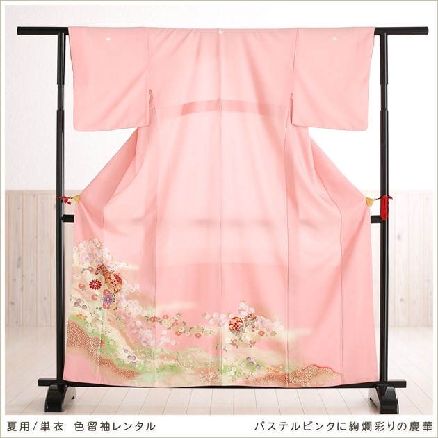 ��ñ�ᡡ��αµ�ۡڿ�αµ��󥿥�ۡڲ��ѡۥѥ��ƥ�ԥ󥯤˰�ॺ̤�ηĲ� sit065�ڿ�αµ���ե륻�åȡ۲ڤ䤫/�㤤��αµ/��ʪ��󥿥�/�뺧��/�ޤ���/ñ/�߰���/��ŵ/��²/�͵�/α��µ/��α��µ/����/2019/