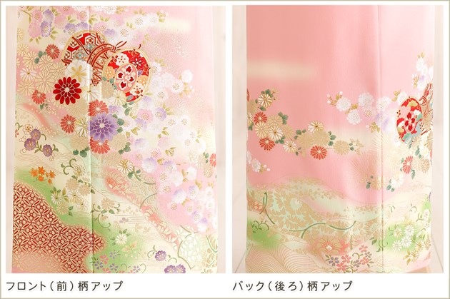 ��ñ�ᡡ��αµ�ۡڿ�αµ��󥿥�ۡڲ��ѡۥѥ��ƥ�ԥ󥯤˰�ॺ̤�ηĲ� sit065�ڿ�αµ���ե륻�åȡ۲ڤ䤫/�㤤��αµ/��ʪ��󥿥�/�뺧��/�ޤ���/ñ/�߰���/��ŵ/��²/�͵�/α��µ/��α��µ/����/2019/