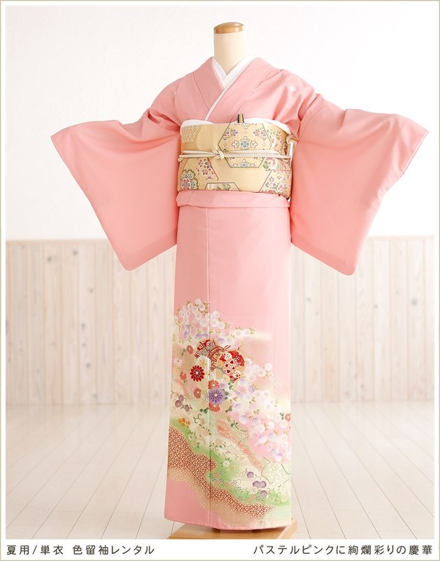 ��ñ�ᡡ��αµ�ۡڿ�αµ��󥿥�ۡڲ��ѡۥѥ��ƥ�ԥ󥯤˰�ॺ̤�ηĲ� sit065�ڿ�αµ���ե륻�åȡ۲ڤ䤫/�㤤��αµ/��ʪ��󥿥�/�뺧��/�ޤ���/ñ/�߰���/��ŵ/��²/�͵�/α��µ/��α��µ/����/2019/