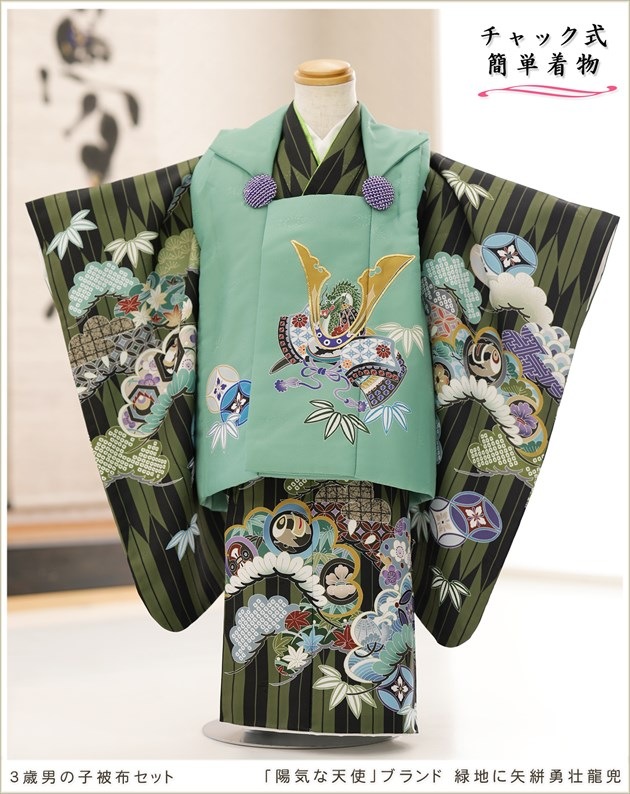 ���դ��ϡ֥���å���夲�������3�� ���޻� �ˤλ� ���ۥ��åȥ�󥿥� 95cm���� zdf059 ��󥿥å� ����ȯ �ե����ʡ���ʪ ��ñ���դ���ʪ �̵������ɤ���Ŭ �����줷�ʤ� ��ư�ڥ���å���ʪ 753 �߰��� ������ ��� ���٥�� �Ҷ� �͵��֥��� ���襤�� 2026���۵���ŷ�ȡץ֥��� ���Ϥ����ͦ��ζ��