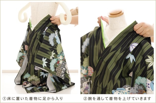 ���դ��ϡ֥���å���夲�������3�� ���޻� �ˤλ� ���ۥ��åȥ�󥿥� 95cm���� zdf059 ��󥿥å� ����ȯ �ե����ʡ���ʪ ��ñ���դ���ʪ �̵������ɤ���Ŭ �����줷�ʤ� ��ư�ڥ���å���ʪ 753 �߰��� ������ ��� ���٥�� �Ҷ� �͵��֥��� ���襤�� 2026���۵���ŷ�ȡץ֥��� ���Ϥ����ͦ��ζ��
