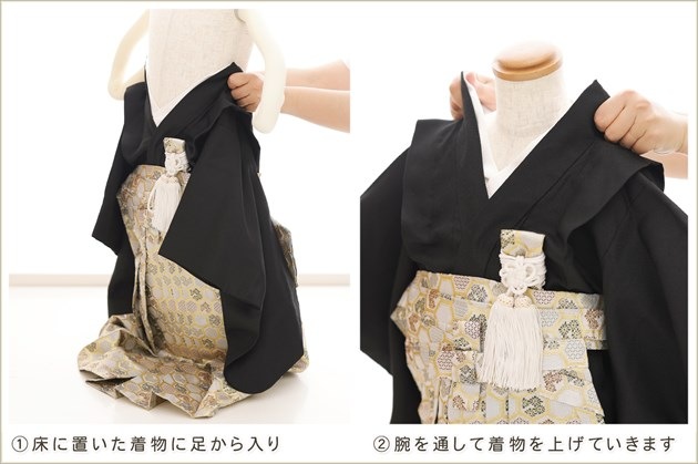 ����ȯ�ִ�ư�ڥ���å���ʪ��3�� ���޻� �ˤλ� �����ӥ�󥿥� zd3027 �ե����ʡ���夲����� ��󥿥å� ���ƤǤ��ñ���դ� �����줷�ʤ� �̵������ɤ���Ŭ �Ҷ���������ʤ� 95cm���� 753 �߰��� ��� ���٥�� �͵���YAMATO�ץ֥��� �㿧�����ͦ��ζ��