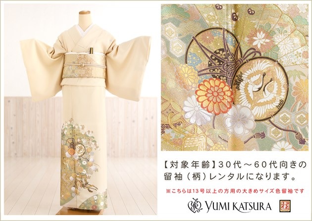 礭 ͳ αµ󥿥 ih1010 ޤ ֥αµ αµ ʪ󥿥 뺧 ²   αµ ŵ ɽ ߰   ̣̥ ͵ ֲھ