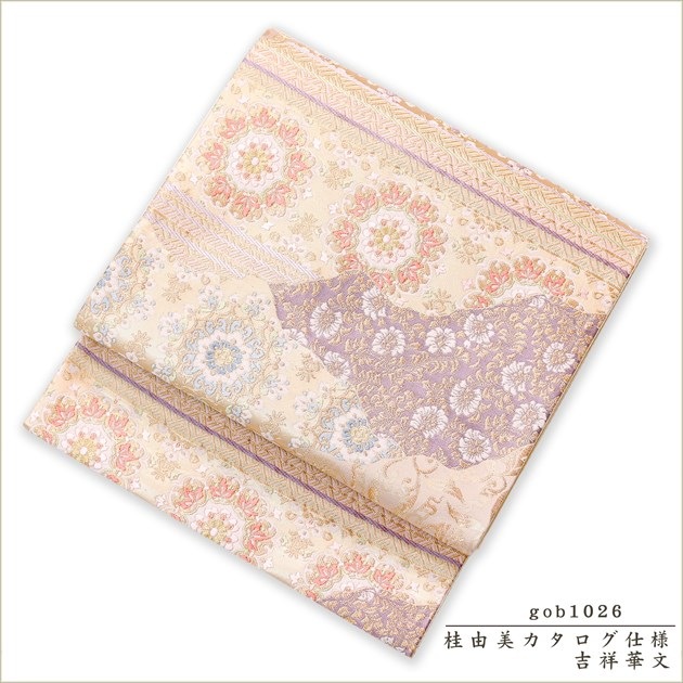 �ӥ�󥿥� gob1026 ��ͳ�������������� �ֵȾͲ�ʸ�� ���åץ��졼���� ����� αµ��ˬ������̾��󥿥��Ӥ򥢥åץ��졼�� αµ����αµ��ˬ�������ʪ��Ʊ����󥿥��5000��OFF