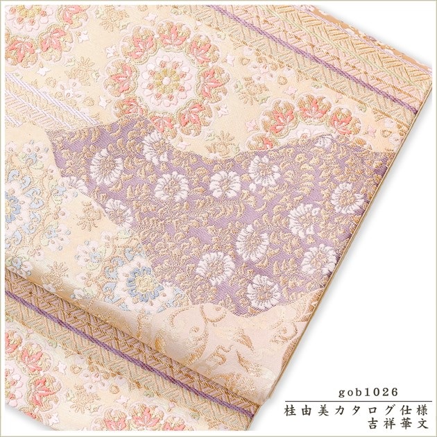 �ӥ�󥿥� gob1026 ��ͳ�������������� �ֵȾͲ�ʸ�� ���åץ��졼���� ����� αµ��ˬ������̾��󥿥��Ӥ򥢥åץ��졼�� αµ����αµ��ˬ�������ʪ��Ʊ����󥿥��5000��OFF