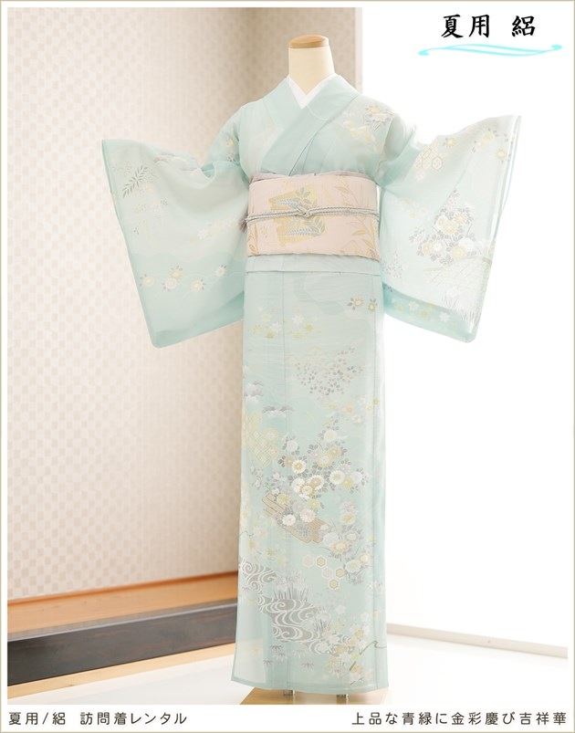 ˬ󥿥  sr5059 뺧  ʪ ܻ   ե륻å  ä ʪ󥿥 ޥ   ̵ ø ͵ ˬ  2024 ʤФ˶̷ĤӵȾͲ