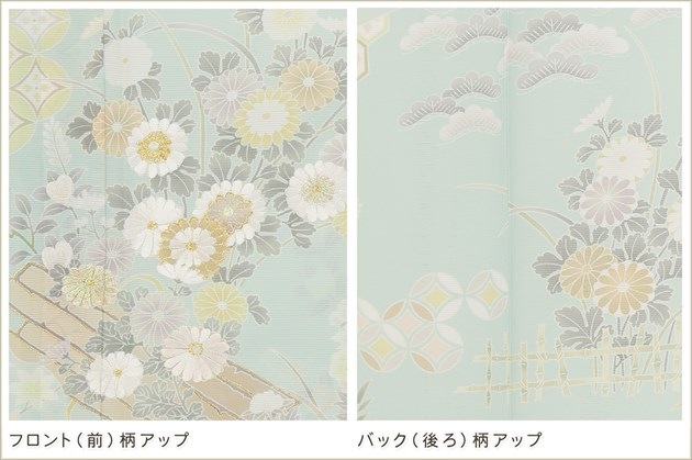 ˬ󥿥  sr5059 뺧  ʪ ܻ   ե륻å  ä ʪ󥿥 ޥ   ̵ ø ͵ ˬ  2024 ʤФ˶̷ĤӵȾͲ