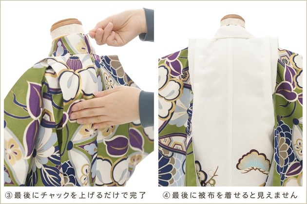 ����ȯ�֥���å���夲�������3�� ���޻� �ˤλ� ���ۥ��åȥ�󥿥� 95cm���� zdf027 ��󥿥å� ��ñ���դ���ʪ �����줷�ʤ� 753 �߰��� ������ ��� ���٥�� �Ҷ� �ե����ʡ���ʪ �͵� ���襤�� 2025�֤����ä��ץ֥��� ���Ϥ˰�ॵȾͱﵯ