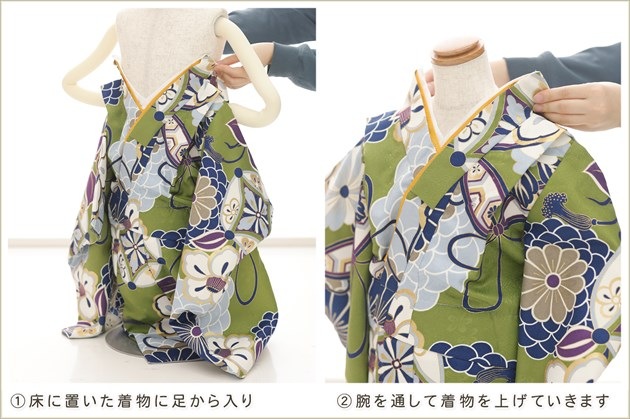 ����ȯ�֥���å���夲�������3�� ���޻� �ˤλ� ���ۥ��åȥ�󥿥� 95cm���� zdf027 ��󥿥å� ��ñ���դ���ʪ �����줷�ʤ� 753 �߰��� ������ ��� ���٥�� �Ҷ� �ե����ʡ���ʪ �͵� ���襤�� 2025�֤����ä��ץ֥��� ���Ϥ˰�ॵȾͱﵯ