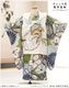 ����ȯ�֥���å���夲�������3�� ���޻� �ˤλ� ���ۥ��åȥ�󥿥� 95cm���� zdf027 ��󥿥å� ��ñ���դ���ʪ �����줷�ʤ� 753 �߰��� ������ ��� ���٥�� �Ҷ� �ե����ʡ���ʪ �͵� ���襤�� 2025�֤����ä��ץ֥��� ���Ϥ˰�ॵȾͱﵯ