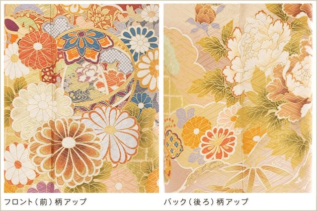 ��Ĺ150cm�����б� ��ͳ�� ���ͼ� ��µ��󥿥� fbjk002s ������ S������ ���� ����µ 20�� ���� ������ ���ץ�ߥ��� �֥��� ����� ������� �ե륻�å� �߰��� ��ʪ��󥿥� 2027 �١�����˰�ॵȾͷĲ�