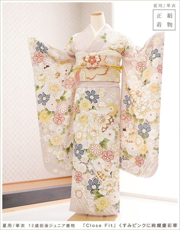 ���� ñ�� ����˥� ���λ� ���� ��ʪ��󥿥� �ä��� jksf8041 �ե륻�å� �������� �뺧������ �ƴ����٥�� ȯɽ�� ��ʬ�ΰ����ͼ� ����˥���µ �͵� ���֥��� ��Close Fit�פ����ߥԥ󥯤˰�ॷĺ̲�