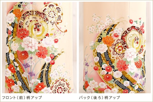 ��ñ�ᡡ��αµ�ۡڿ�αµ��󥿥�ۡڲ��ѡۥ��꡼��ԥ󥯤˷ĤӤβڤȵȾ�˱�� sit066�ڿ�αµ���ե륻�åȡ۲ڤ䤫/�㤤��αµ/��ʪ��󥿥�/�뺧��/�ޤ���/ñ/�߰���/��ŵ/��²/�͵�/α��µ/��α��µ/����/2019/