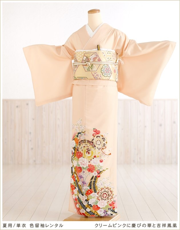 ��ñ�ᡡ��αµ�ۡڿ�αµ��󥿥�ۡڲ��ѡۥ��꡼��ԥ󥯤˷ĤӤβڤȵȾ�˱�� sit066�ڿ�αµ���ե륻�åȡ۲ڤ䤫/�㤤��αµ/��ʪ��󥿥�/�뺧��/�ޤ���/ñ/�߰���/��ŵ/��²/�͵�/α��µ/��α��µ/����/2019/