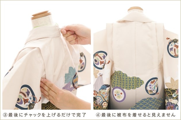 ���դ��ϡ֥���å���夲�������3�� ���޻� �ˤλ� ���ۥ��åȥ�󥿥� 95cm���� zdf060 ��󥿥å� ����ȯ �ե����ʡ���ʪ ��ñ���դ���ʪ �̵������ɤ���Ŭ �����줷�ʤ� ��ư�ڥ���å���ʪ 753 �߰��� ������ ��� ���٥�� �Ҷ� �͵��֥��� ���襤�� 2026���۵���ŷ�ȡץ֥��� ���꡼��˵Ⱦ�������