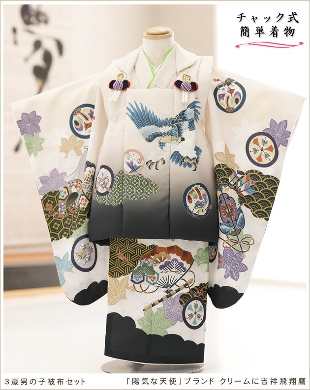 ���դ��ϡ֥���å���夲�������3�� ���޻� �ˤλ� ���ۥ��åȥ�󥿥� 95cm���� zdf060 ��󥿥å� ����ȯ �ե����ʡ���ʪ ��ñ���դ���ʪ �̵������ɤ���Ŭ �����줷�ʤ� ��ư�ڥ���å���ʪ 753 �߰��� ������ ��� ���٥�� �Ҷ� �͵��֥��� ���襤�� 2026���۵���ŷ�ȡץ֥��� ���꡼��˵Ⱦ�������