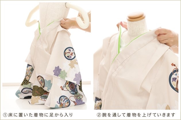 ���դ��ϡ֥���å���夲�������3�� ���޻� �ˤλ� ���ۥ��åȥ�󥿥� 95cm���� zdf060 ��󥿥å� ����ȯ �ե����ʡ���ʪ ��ñ���դ���ʪ �̵������ɤ���Ŭ �����줷�ʤ� ��ư�ڥ���å���ʪ 753 �߰��� ������ ��� ���٥�� �Ҷ� �͵��֥��� ���襤�� 2026���۵���ŷ�ȡץ֥��� ���꡼��˵Ⱦ�������