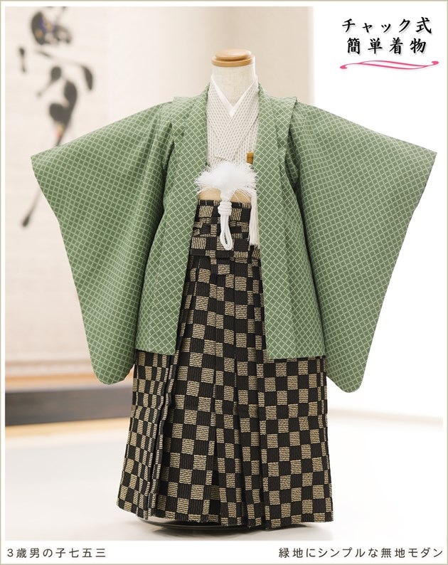 ����ȯ�ִ�ư�ڥ���å���ʪ��3�� ���޻� �ˤλ� �����ӥ�󥿥� zd3028 �ե����ʡ���夲����� ��󥿥å� ���ƤǤ��ñ���դ� �����줷�ʤ� �̵������ɤ���Ŭ �Ҷ���������ʤ� 95cm���� 753 �߰��� ��� ���٥�� �͵� ���Ϥ˥���ץ��̵�ϥ����
