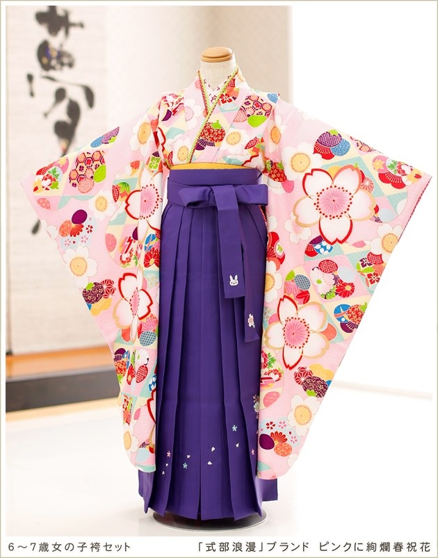 ´�༰ �ӥ�󥿥� ���λ� h7264 ���ձ� �ݰ�� ´�ȼ� ��ʪ��󥿥�ڥե륻�åȡ� ´�� �ղ��� ��ʪ��󥿥�  �Ҷ���ʪ 5�� 6�� 7�� �� ���� ��������̵�� �ּ���ϲ̡�ץ֥��� �ԥ󥯤˰�ॽս˲֡߻����