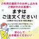 ���� ñ�� αµ��󥿥� sts724 �뺧�� ��αµ��󥿥� ��� ��²��16���ե륻�åȡ�αµ α��µ ��ʪ��󥿥� ���� �߰��� ��² ����ڥ� ��� �͵� ��α��µ tomesode ��������̵�� �֤��Ȥۤ��ץ֥��� �鯤βֱ�