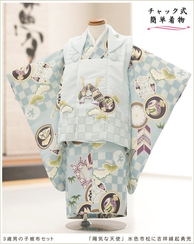 ����ȯ�֥���å���夲�������3�� ���޻� �ˤλ� ���ۥ��åȥ�󥿥� 95cm���� zdf028 ��󥿥å� ��ñ���դ���ʪ �����줷�ʤ� 753 �߰��� ������ ��� ���٥�� �Ҷ� �ե����ʡ���ʪ �͵��֥��� ���襤�� 2025���۵���ŷ�ȡ׿忧�Ծ��˵Ⱦͱﵯͦ��