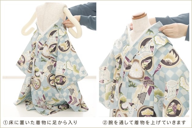 ����ȯ�֥���å���夲�������3�� ���޻� �ˤλ� ���ۥ��åȥ�󥿥� 95cm���� zdf028 ��󥿥å� ��ñ���դ���ʪ �����줷�ʤ� 753 �߰��� ������ ��� ���٥�� �Ҷ� �ե����ʡ���ʪ �͵��֥��� ���襤�� 2025���۵���ŷ�ȡ׿忧�Ծ��˵Ⱦͱﵯͦ��