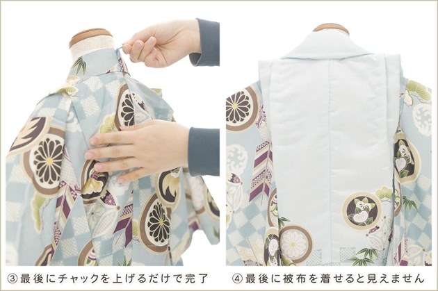 ����ȯ�֥���å���夲�������3�� ���޻� �ˤλ� ���ۥ��åȥ�󥿥� 95cm���� zdf028 ��󥿥å� ��ñ���դ���ʪ �����줷�ʤ� 753 �߰��� ������ ��� ���٥�� �Ҷ� �ե����ʡ���ʪ �͵��֥��� ���襤�� 2025���۵���ŷ�ȡ׿忧�Ծ��˵Ⱦͱﵯͦ��