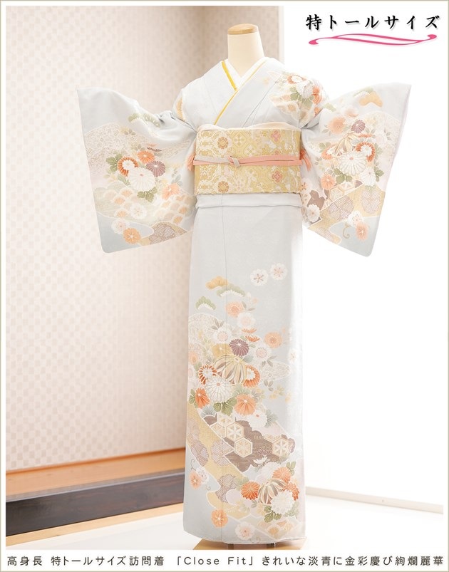 ���Ĺ �����ѡ��ȡ��륵���� 180cm 185cm ˬ�����󥿥� hw1681t ´�ȼ� �� ��ʪ��󥿥� ���ؼ� �뺧�� ���޻� �ե륻�å� ���ܻ��� ´�༰ ���� �ޥ� ��� kimono �͵� ��Ǽ ������Close Fit�ץ֥��� ���줤��ø�Ĥ˶�̷ĤӰ�����