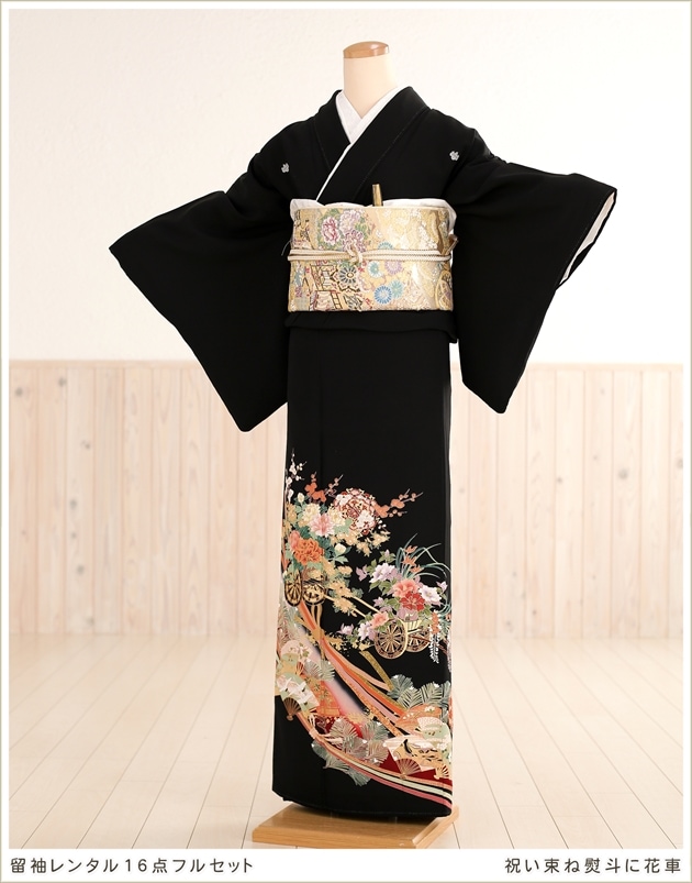 留袖レンタル｜結婚式｜フルセット｜母親着物レンタル｜親族