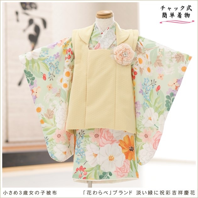 ����å���夲������Υ�󥿥å���ñ���դ� 2�С�3�� ���޻� ���λ� �����᥵���� ���ۥ��åȥ�󥿥� zf2022�ִ�ư�ڥ���å���ʪ��85cm���� �̵������ɤ���Ŭ �����줷�ʤ� 753 �߰��� ���٥�� �Ҷ� �ե����ʡ���ʪ �͵� ���֥��� 2025�ֲ֤��١�ø���Ф˽˺̵ȾͷĲ�