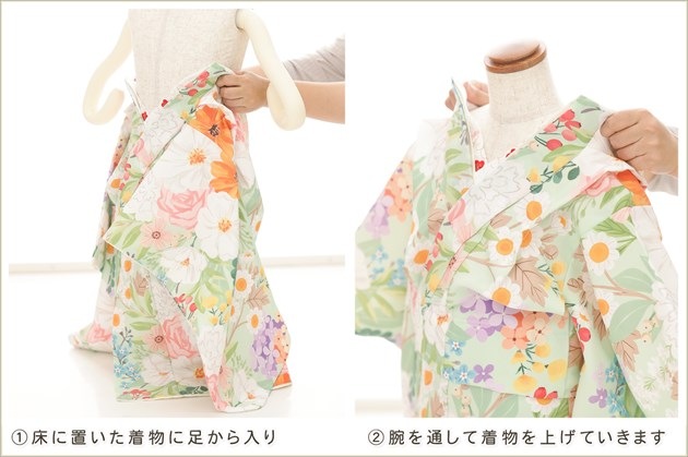 ����å���夲������Υ�󥿥å���ñ���դ� 2�С�3�� ���޻� ���λ� �����᥵���� ���ۥ��åȥ�󥿥� zf2022�ִ�ư�ڥ���å���ʪ��85cm���� �̵������ɤ���Ŭ �����줷�ʤ� 753 �߰��� ���٥�� �Ҷ� �ե����ʡ���ʪ �͵� ���֥��� 2025�ֲ֤��١�ø���Ф˽˺̵ȾͷĲ�
