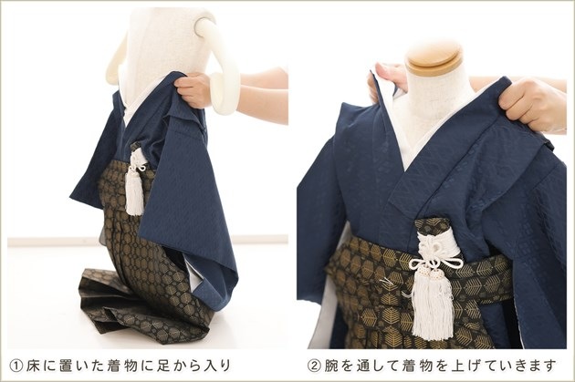 ����ȯ�ִ�ư�ڥ���å���ʪ��3�� ���޻� �ˤλ� �����ӥ�󥿥� zd3029 �ե����ʡ���夲����� ��󥿥å� ���ƤǤ��ñ���դ� �����줷�ʤ� �̵������ɤ���Ŭ �Ҷ���������ʤ� 95cm���� 753 �߰��� ��� ���٥�� �͵� �ָ��ץ֥��� �����˽˾��Ȥ�������