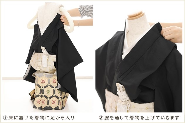 �����դ��ϥե����ʡ���夲������״�ư�ڥ���å���ʪ 5�� ���޻� �ˤλ� �����ӥ�󥿥� ����2way�������� 110cm���� zd4109 ��󥿥å� ��ñ���դ���ʪ �̵������ɤ���Ŭ �����줷�ʤ� �Ҷ���������ʤ� 753 �߰��� ����ˤ� ��� �͵� ���Ϥ˥�������å�������