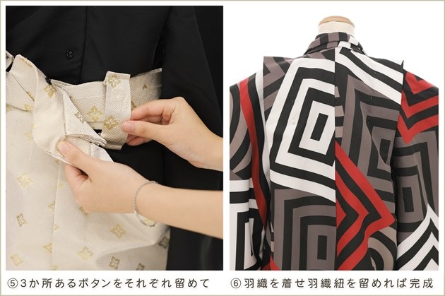 �����դ��ϥե����ʡ���夲������״�ư�ڥ���å���ʪ 5�� ���޻� �ˤλ� �����ӥ�󥿥� ����2way�������� 110cm���� zd4109 ��󥿥å� ��ñ���դ���ʪ �̵������ɤ���Ŭ �����줷�ʤ� �Ҷ���������ʤ� 753 �߰��� ����ˤ� ��� �͵� ���Ϥ˥�������å�������