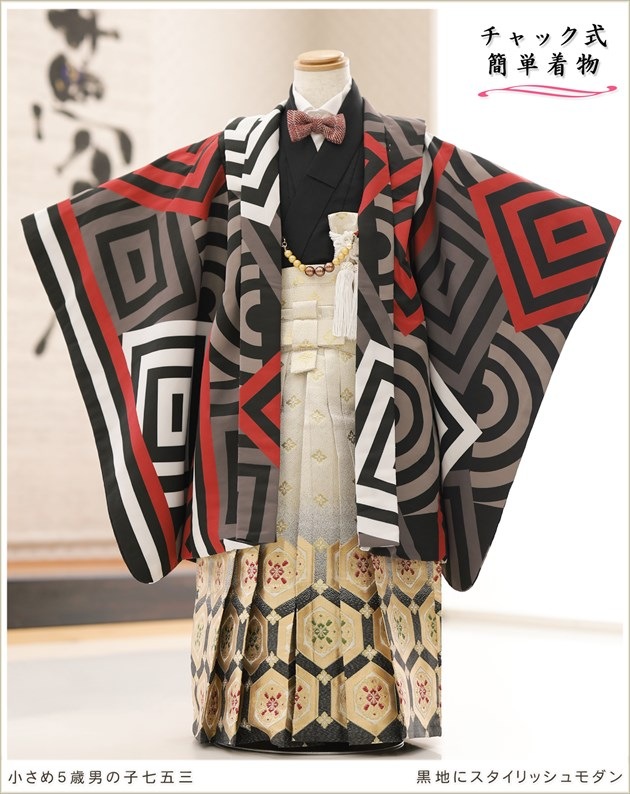 �����դ��ϥե����ʡ���夲������״�ư�ڥ���å���ʪ 5�� ���޻� �ˤλ� �����ӥ�󥿥� ����2way�������� 110cm���� zd4109 ��󥿥å� ��ñ���դ���ʪ �̵������ɤ���Ŭ �����줷�ʤ� �Ҷ���������ʤ� 753 �߰��� ����ˤ� ��� �͵� ���Ϥ˥�������å�������