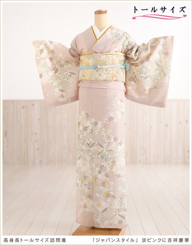ドリッコきもの　三部式着物　トールサイズ　訪問着　Lサイズ　洗える　高身長　￼ ドリッコきもの三部式着物トールサイズ訪問着Lサイズ洗える高身長￼