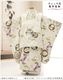 ����ȯ�֥���å���夲�������3�� ���޻� �ˤλ� ���ۥ��åȥ�󥿥� 95cm���� zdf029 ��󥿥å� ��ñ���դ���ʪ �����줷�ʤ� 753 �߰��� ������ ��� ���٥�� �Ҷ� �ե����ʡ���ʪ �͵��֥��� ���襤�� 2025���۵���ŷ�ȡץ饤�ȥ١�����Ծ��˵Ⱦͱﵯ��