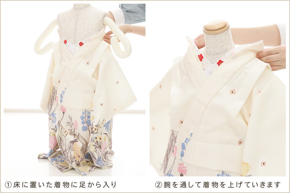 ����ȯ ��ư�ڥ���å���ʪ 3�� ���޻� ���λ� ���ۥ��åȥ�󥿥�֥���å���夲�������zf0070 ���� 2way ��󥿥å� ��ñ���դ���ʪ 95cm���� 753 �߰��� ������ ��� ���٥�� ���� �Ҷ� �ե����ʡ���ʪ �͵� ���襤����ʪ 2025 ���֥��ɡ�Antique��ø�����꡼��˲����ȾͲ�