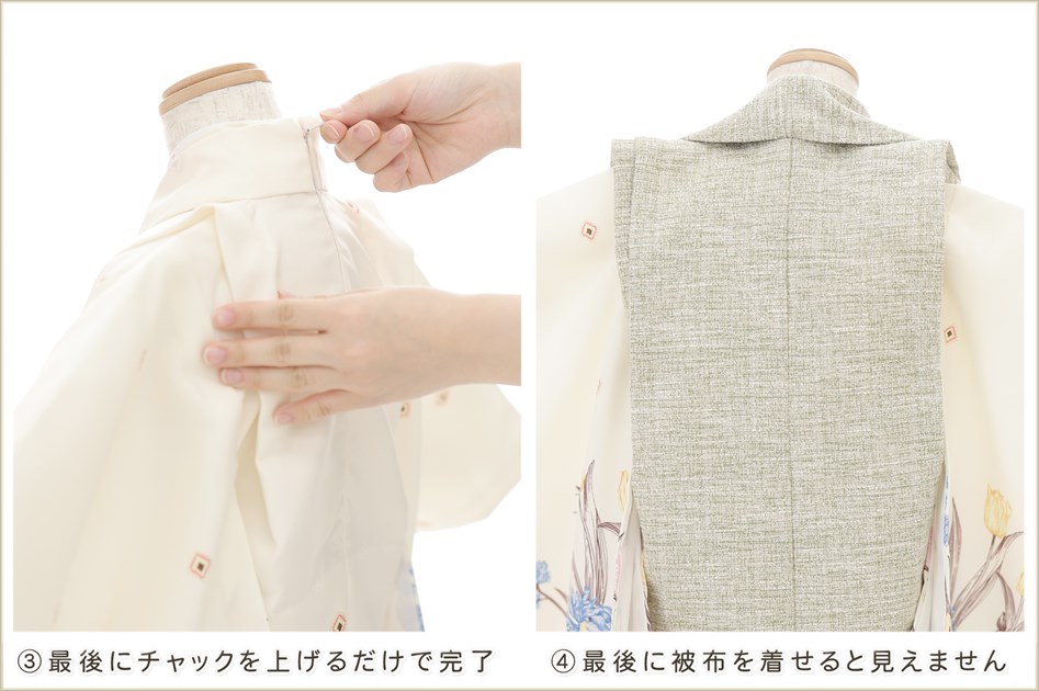 ����ȯ ��ư�ڥ���å���ʪ 3�� ���޻� ���λ� ���ۥ��åȥ�󥿥�֥���å���夲�������zf0070 ���� 2way ��󥿥å� ��ñ���դ���ʪ 95cm���� 753 �߰��� ������ ��� ���٥�� ���� �Ҷ� �ե����ʡ���ʪ �͵� ���襤����ʪ 2025 ���֥��ɡ�Antique��ø�����꡼��˲����ȾͲ�