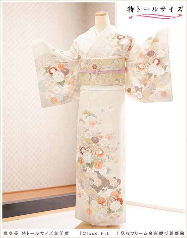 ���Ĺ �����ѡ��ȡ��륵���� 180cm 185cm ˬ�����󥿥� hw1682t ´�ȼ� �� ��ʪ��󥿥� ���ؼ� �뺧�� ���޻� �ե륻�å� ���ܻ��� ´�༰ ���� �ޥ� ��� kimono �͵� ��Ǽ ������Close Fit�ץ֥��� ���ʤʥ��꡼���̷Ĥ���ڵ�