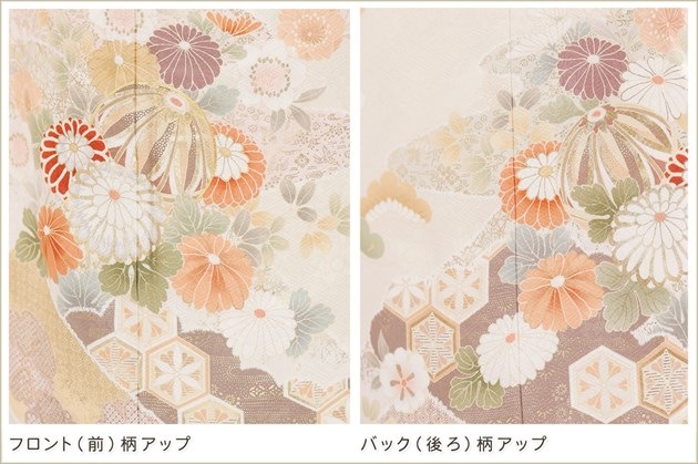 ���Ĺ �����ѡ��ȡ��륵���� 180cm 185cm ˬ�����󥿥� hw1682t ´�ȼ� �� ��ʪ��󥿥� ���ؼ� �뺧�� ���޻� �ե륻�å� ���ܻ��� ´�༰ ���� �ޥ� ��� kimono �͵� ��Ǽ ������Close Fit�ץ֥��� ���ʤʥ��꡼���̷Ĥ���ڵ�