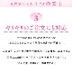 ��µ ��󥿥롡fb1147����µ��󥿥롡�뺧������µ��󥿥롡��Ǽ����µ��󥿥롡�����񡡿�µ��󥿥롡�ե륻�åȡ�´�ȼ�����ʪ��󥿥롡��ŵ����ȥ����դ����ͼ��������ꡡ���ʡ� ���Ϥ˥���󥸷ĤӤΰ�ॺ̲�