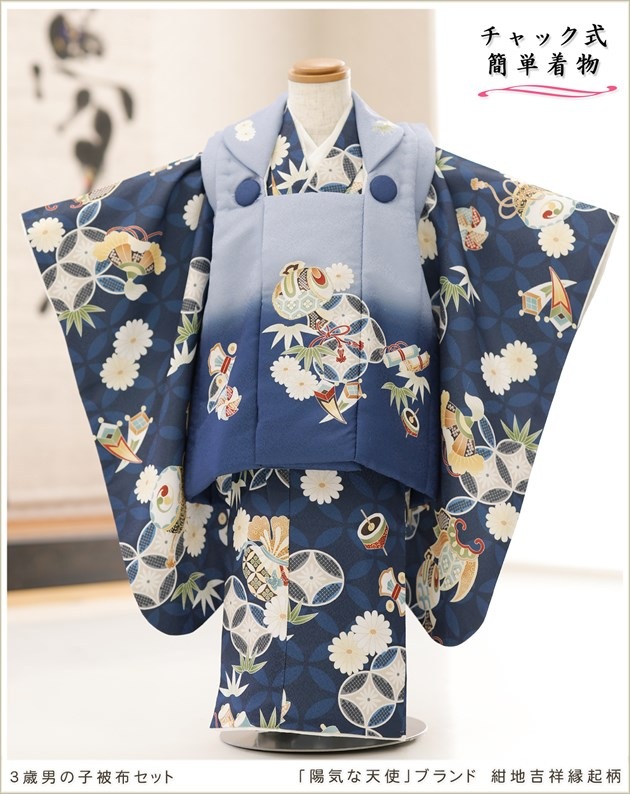 ���դ��ϡ֥���å���夲�������3�� ���޻� �ˤλ� ���ۥ��åȥ�󥿥� 95cm���� zdf062 ��󥿥å� ����ȯ �ե����ʡ���ʪ ��ñ���դ���ʪ �̵������ɤ���Ŭ �����줷�ʤ� ��ư�ڥ���å���ʪ 753 �߰��� ������ ��� ���٥�� �Ҷ� �͵��֥��� ���襤�� 2026���۵���ŷ�ȡץ֥��� ���ϵȾͱﵯ��