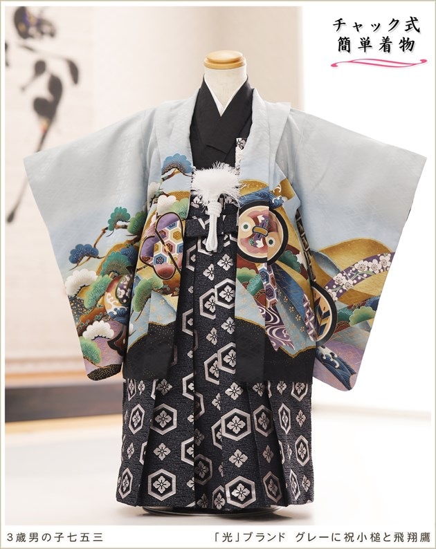 ����ȯ�ִ�ư�ڥ���å���ʪ��3�� ���޻� �ˤλ� �����ӥ�󥿥� zd3030 �ե����ʡ���夲����� ��󥿥å� ���ƤǤ��ñ���դ� �����줷�ʤ� �̵������ɤ���Ŭ �Ҷ���������ʤ� 95cm���� 753 �߰��� ��� ���٥�� �͵� �ָ��ץ֥��� ���졼�˽˾��Ȥ�������