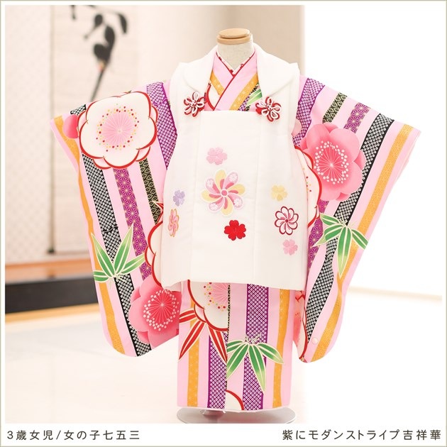 アンティーク 女の子 子供着物 No3 【公式通販】