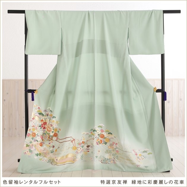 �礭�������� ��αµ��󥿥� Ķ���� ih1020 �ޤ��� �ե륻�å� 21���27�� �뺧�� ���� ��² ��α��µ ��ʪ��󥿥� ���� ���ץ�ߥ��� ��ŵ ɽ���� �߰��� ���� 3L�����̥����� �礭�� �͵� ��������ͧ���� ���Ϥ˺̷��路�βּ�