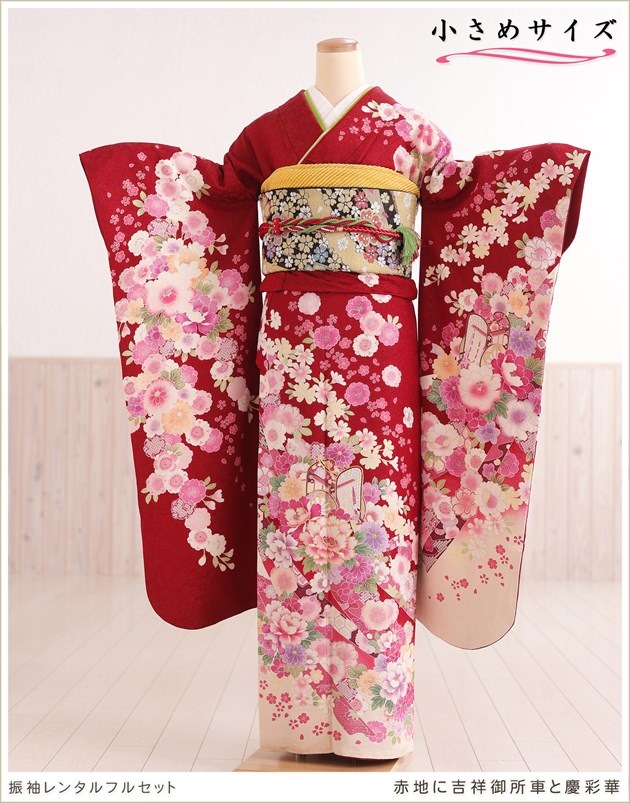 ������������ ��µ ��󥿥� ���ͼ� �뺧�� fb1418 ��Ǽ ������ S������ 150cm���� ����µ��󥿥� ������ �ե륻�å� ´�ȼ� ��ʪ��󥿥� ��ŵ ��ȥ� ������� ���襤�� ���� ��� �͵� ��������̵�� ���Ϥ˵Ⱦ͸��֤ȷĺ̲�