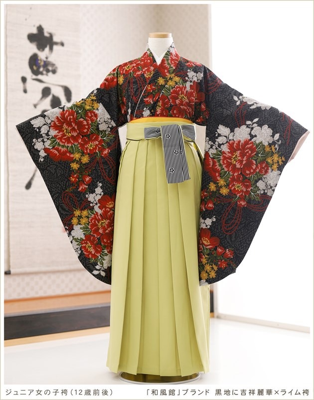 ���ع�´�ȼ� �ӥ�󥿥� ���λ� h0739 �ե륻�å� ������ ��ʪ��󥿥� ´�ȸ� ���٤�ӥ����� �����ץ� 10�� 11�� 12�� ��ǯ�� ���� �͵� ��ȥ� ����� ���襤�� ȯɽ��������ۡץ֥��� ���Ϥ˵Ⱦ���ڡߥ饤���