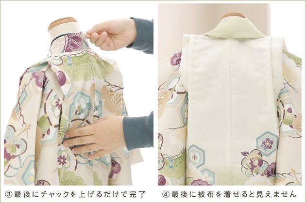 ����ȯ�֥���å���夲�������3�� ���޻� �ˤλ� ���ۥ��åȥ�󥿥� 95cm���� zdf030 ��󥿥å� ��ñ���դ���ʪ �����줷�ʤ� 753 �߰��� ������ ��� ���٥�� �Ҷ� �ե����ʡ���ʪ �͵��֥��� ���襤�� 2025���۵���ŷ�ȡץ١����奰�꡼��˵Ⱦ���ͦ��